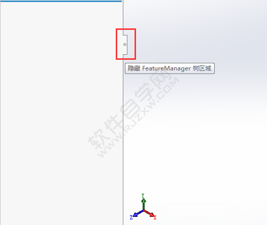 solidworks設計樹怎么隱藏