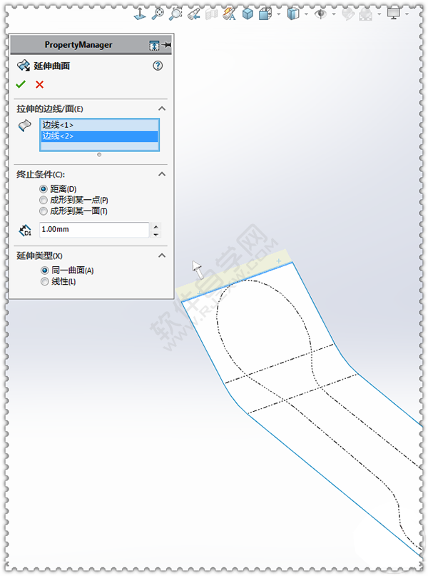 用SolidWorks畫一個(gè)夾子,用曲面的方法。