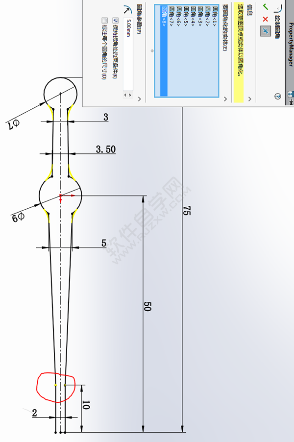 用SolidWorks畫一個夾子，用投影曲線來創建。