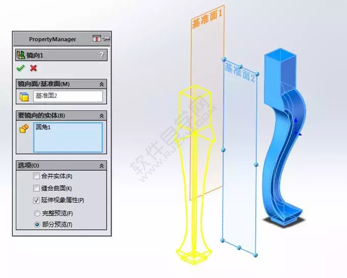 solidWorks建模練習拉伸切除一張桌子