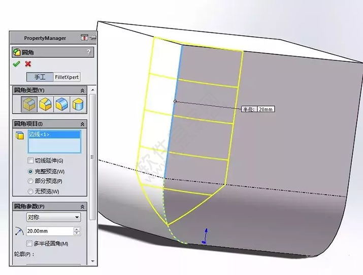 SolidWorks建模3D13-H01拉伸、圓角、倒角、基準軸、鏡像
