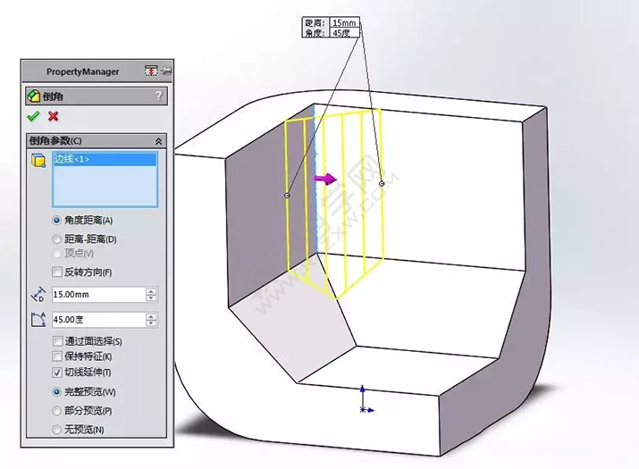 SolidWorks建模3D13-H01拉伸、圓角、倒角、基準軸、鏡像