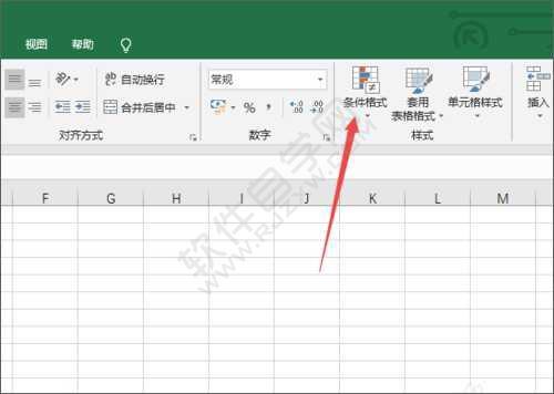 excel2019如何顯示重復值