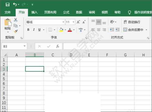 excel2019如何顯示重復值