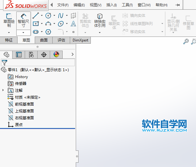 solidworks沒(méi)有草圖工具怎么找回來(lái)