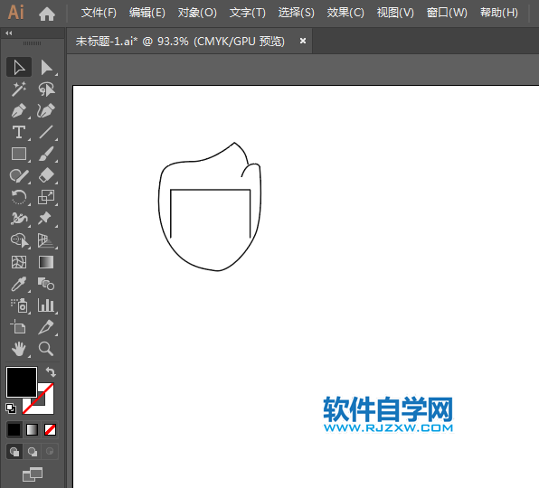 男士護理圖標簡筆畫用AI繪制的方法