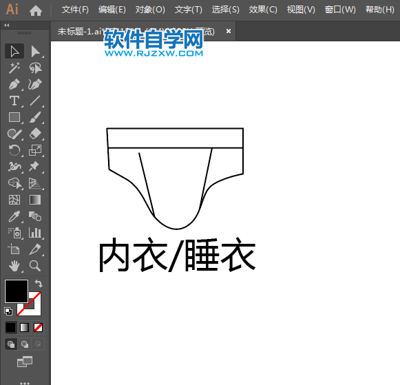內衣睡衣簡筆畫用AI繪制的方法