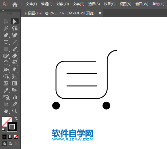 購物車標識用AI繪制的方法