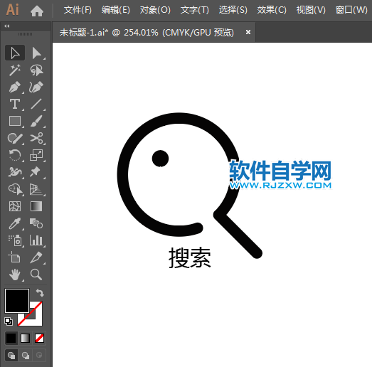 搜一下圖標用AI繪制的方法