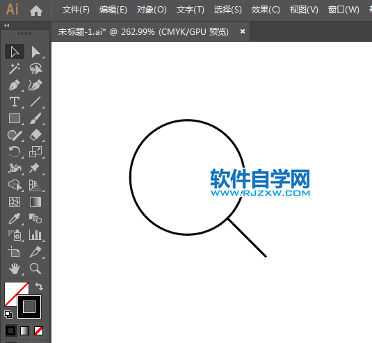 搜一下圖標用AI繪制的方法