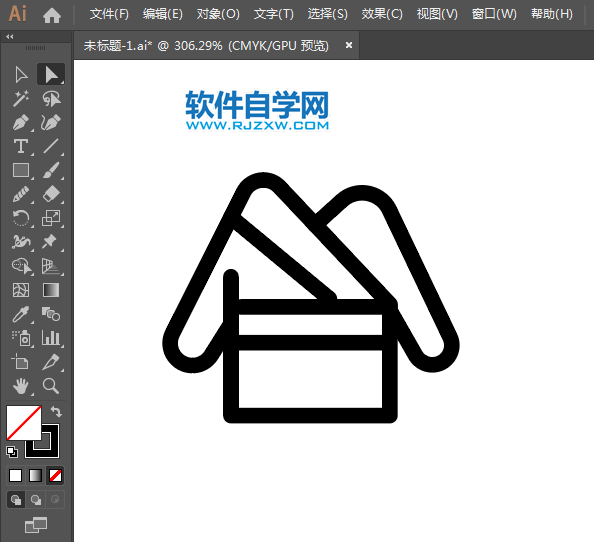 家居服標識用ai設計的方法