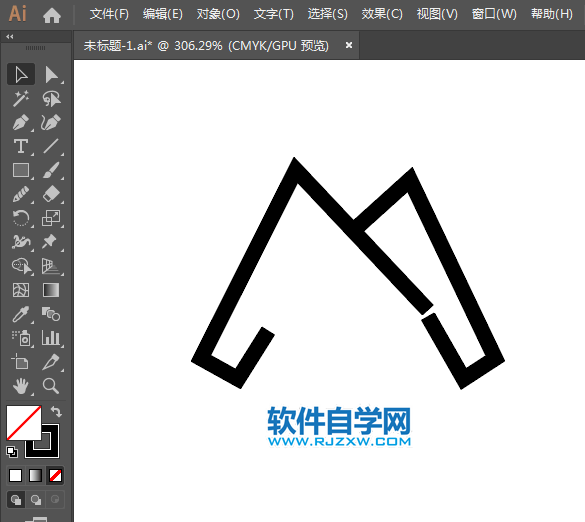 家居服標識用ai設計的方法