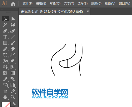 孕婦服裝APP標識用AI設計的方法