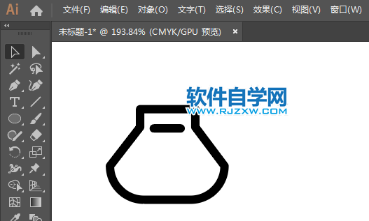 裙子app標(biāo)識用AI繪制的方法