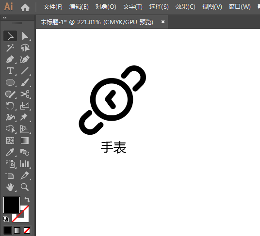 手機專賣APP標識用AI設計的方法