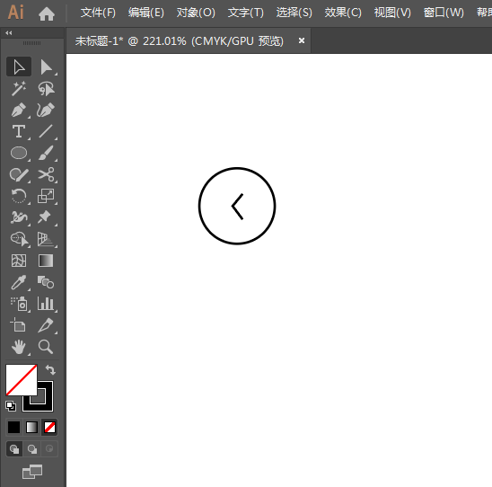 手機專賣APP標識用AI設計的方法