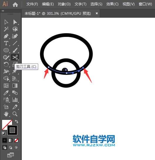 飾品APP標識用AI設計的方法