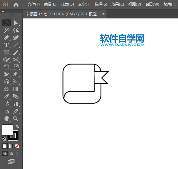 圖書APP標(biāo)識用AI設(shè)計的方法