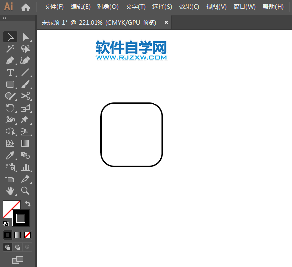 圖書APP標(biāo)識用AI設(shè)計的方法