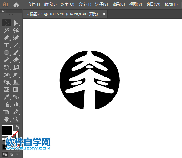 中國太平標志用AI設計的方法