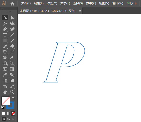 寶潔logo用AI繪制的方法