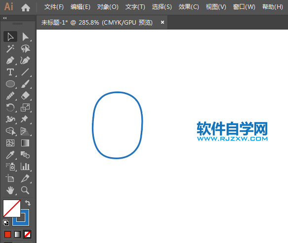 藍(lán)牙設(shè)備圖標(biāo)用AI繪制的方法