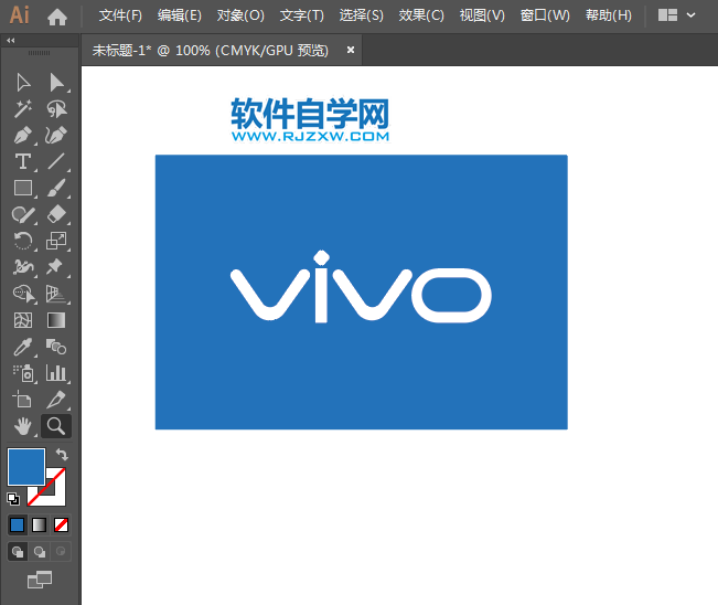vivo新logo矢量圖AI設計介紹