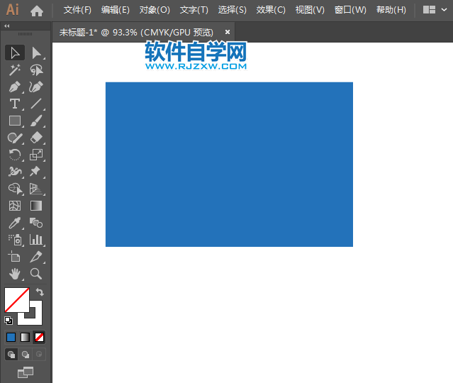 vivo新logo矢量圖AI設計介紹