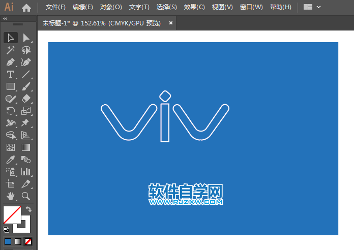 vivo新logo矢量圖AI設計介紹