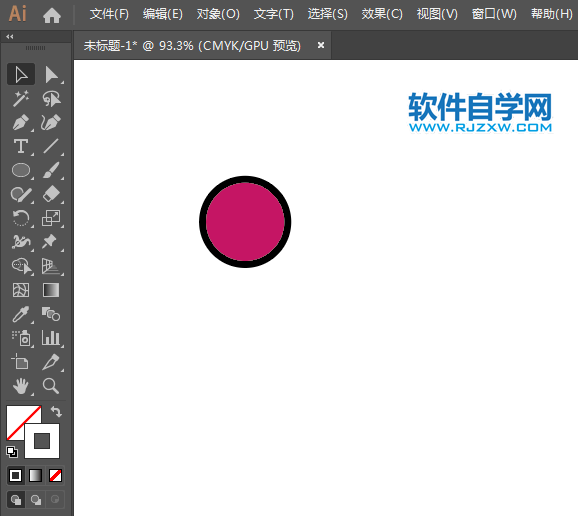 眾信旅游標志用ai設計的方法與步驟