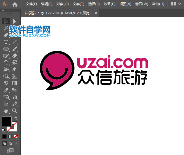 眾信旅游標志用ai設計的方法與步驟