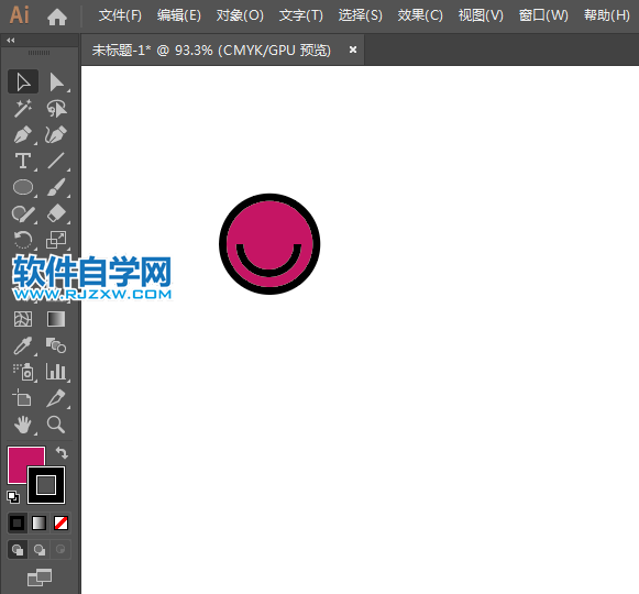 眾信旅游標志用ai設計的方法與步驟