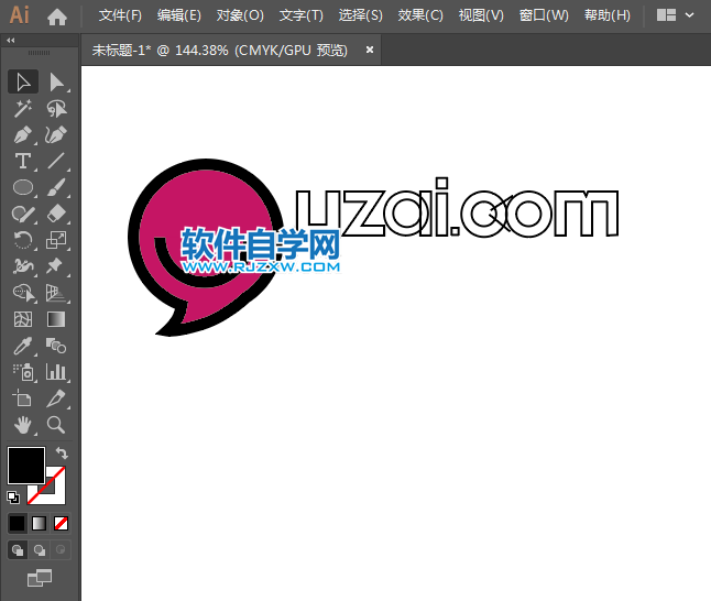 眾信旅游標志用ai設計的方法與步驟