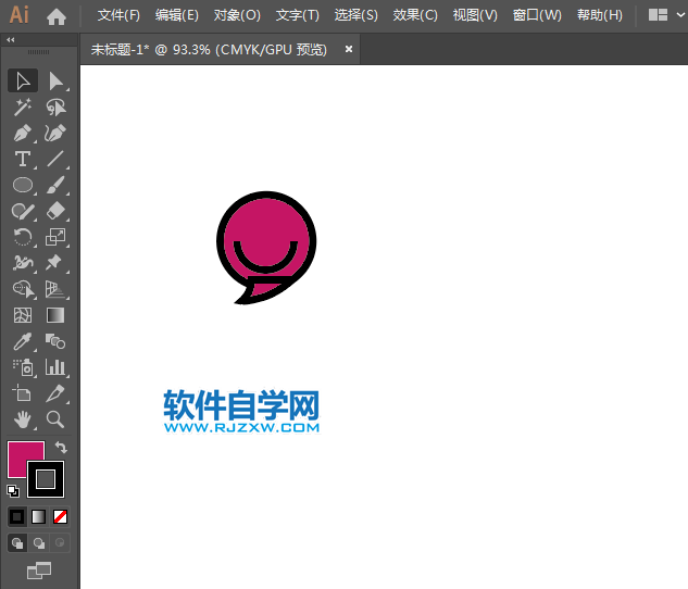 眾信旅游標志用ai設計的方法與步驟