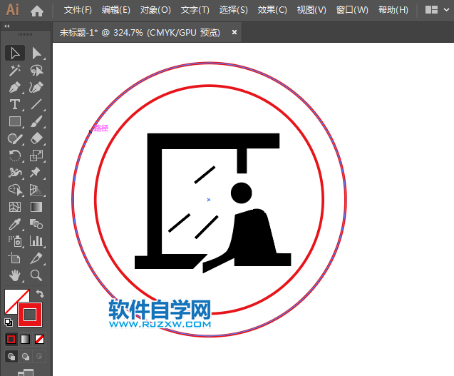 禁止伸出窗外標(biāo)志用AI設(shè)計的方法與步驟
