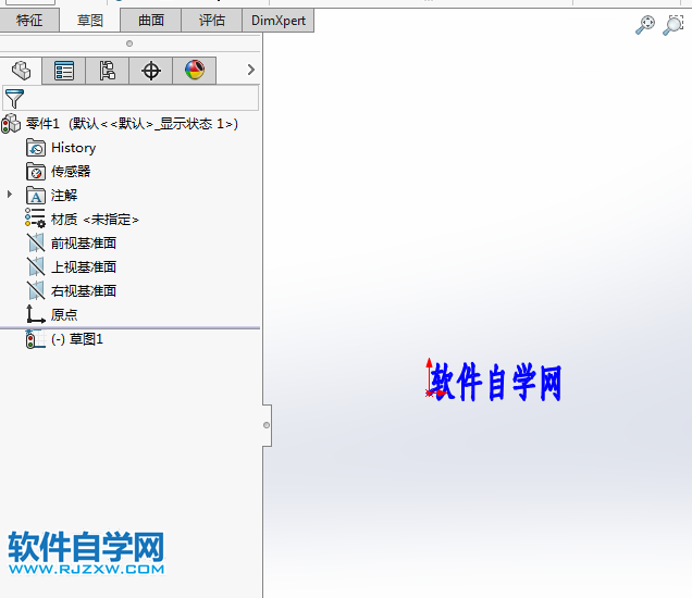 solidworks怎么在草圖上寫字的介紹