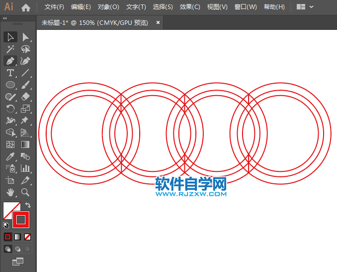 用ai軟件設計超質感的奧迪標志