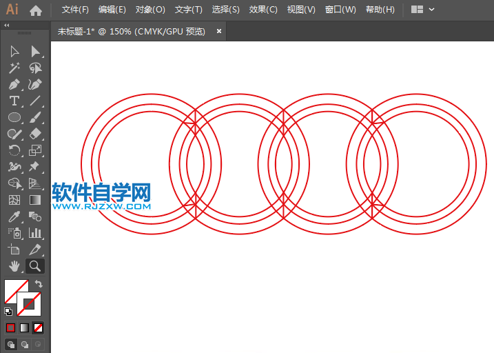 用ai軟件設計超質感的奧迪標志