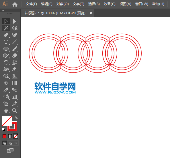 用ai軟件設計超質感的奧迪標志
