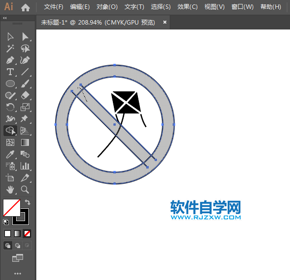 ai怎么設(shè)計(jì)禁止放風(fēng)箏標(biāo)志