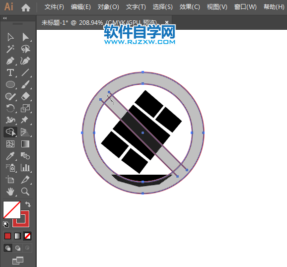 ai怎么繪制禁止碰到標(biāo)志