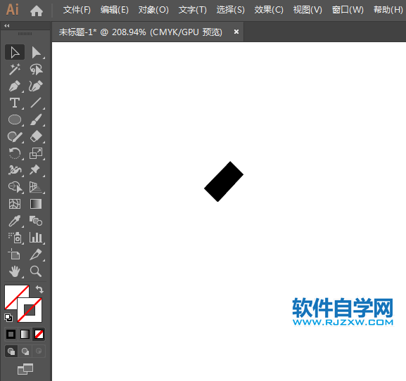 ai怎么設計禁止注水標志