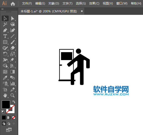 ai怎么設(shè)計未經(jīng)許可不得入內(nèi)標(biāo)志