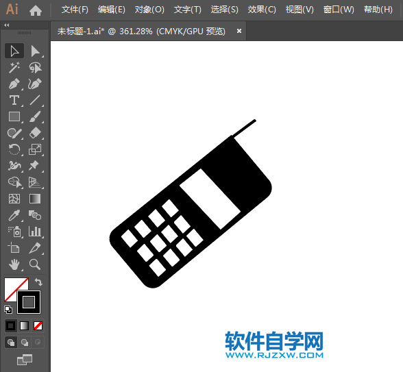 ai怎么設計禁止打手機標志