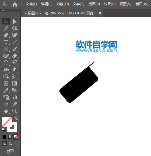 ai怎么設計禁止打手機標志