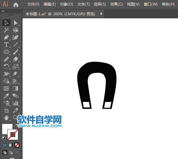 ai怎么設(shè)計禁止磁性物質(zhì)