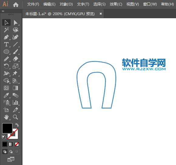 ai怎么設(shè)計禁止磁性物質(zhì)