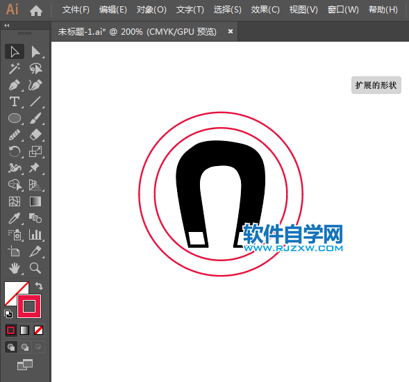 ai怎么設(shè)計禁止磁性物質(zhì)