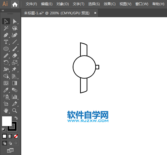 ai怎么設計禁止金屬物標志