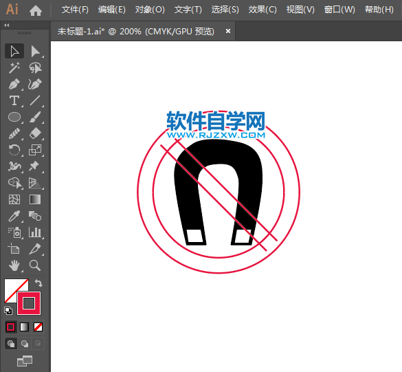 ai怎么設(shè)計禁止磁性物質(zhì)